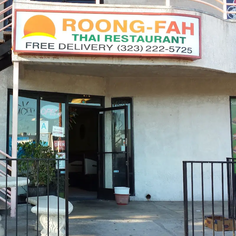 92. Seafood Rad NAR