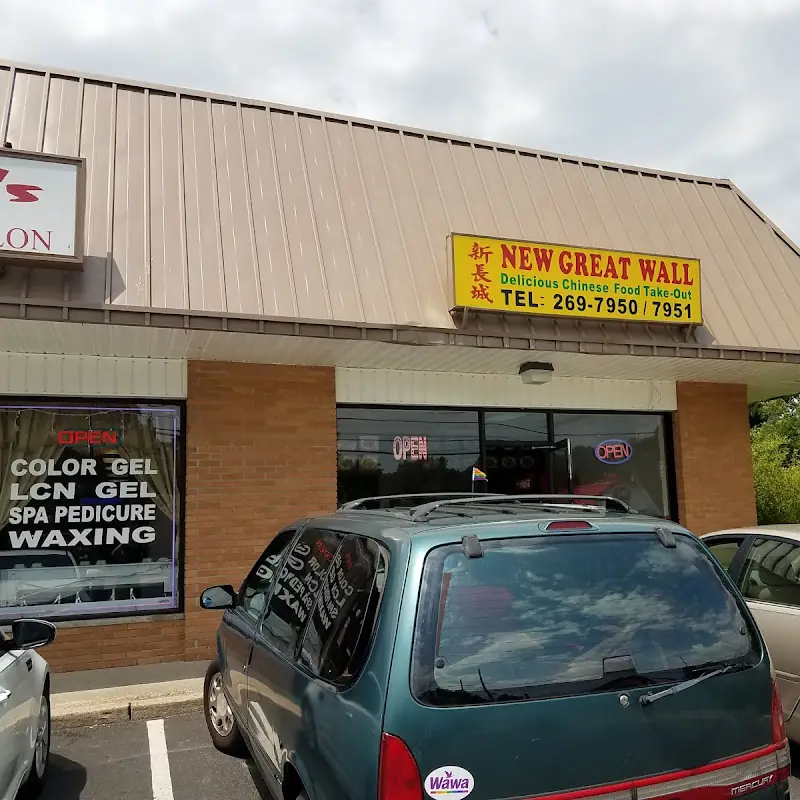 New Great Wall