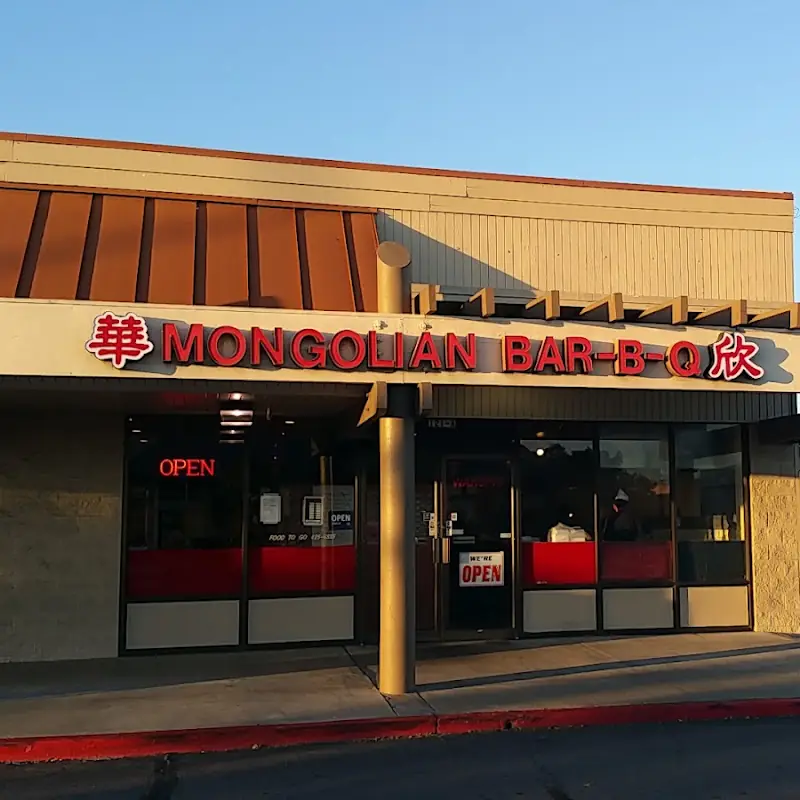 Mongolian Bar-B-Q-Golden Grill