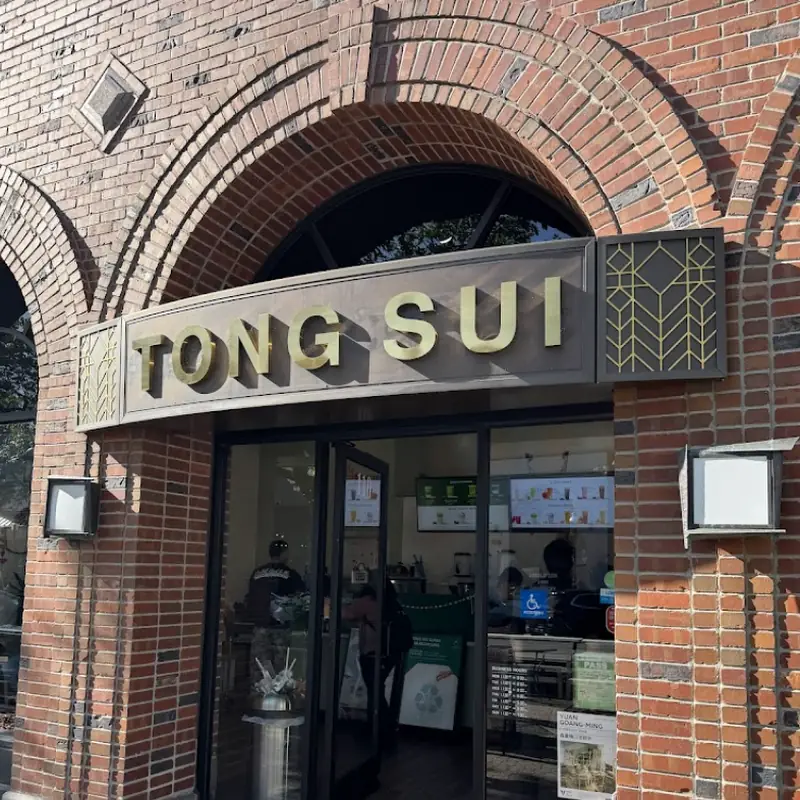 Tong Sui Desserts & Drinks (Redwood City)