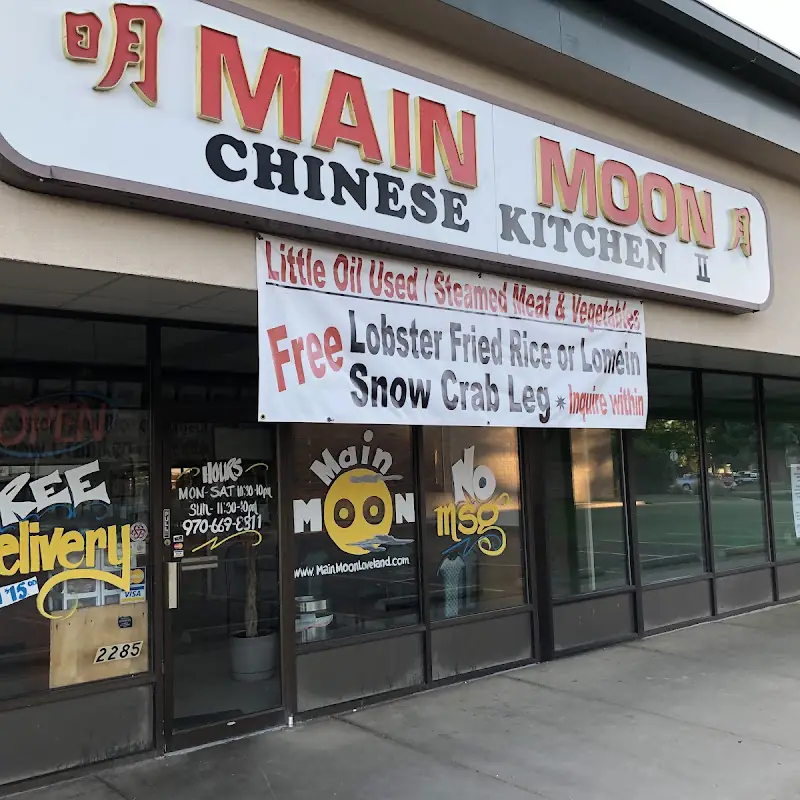 Main Moon