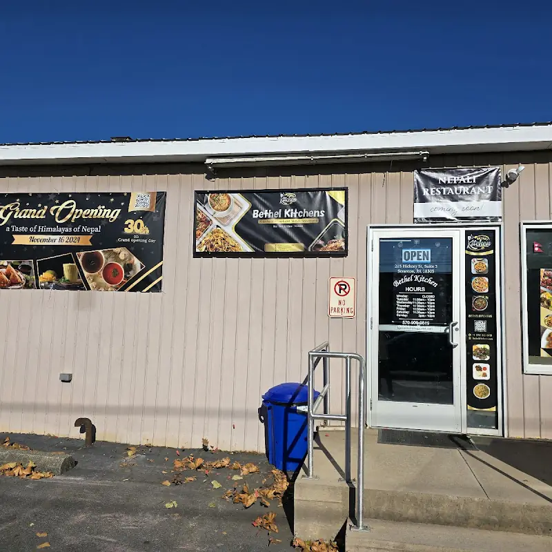 Bethel Kitchen | Nepali Restaurant and boba house