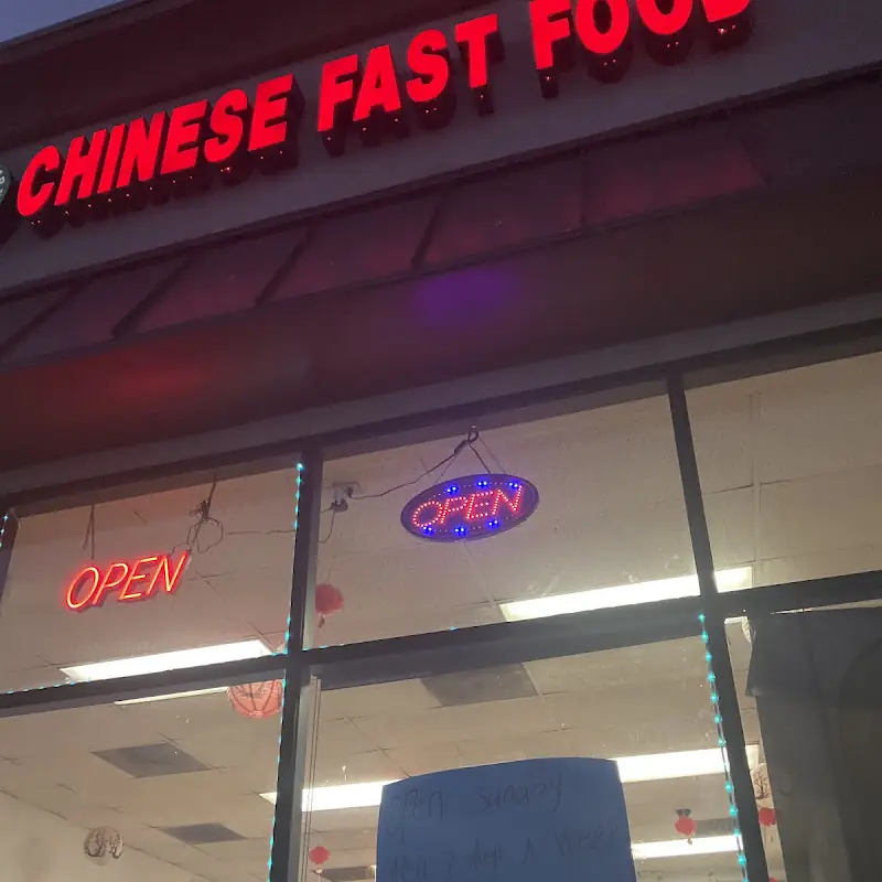 Good China Star