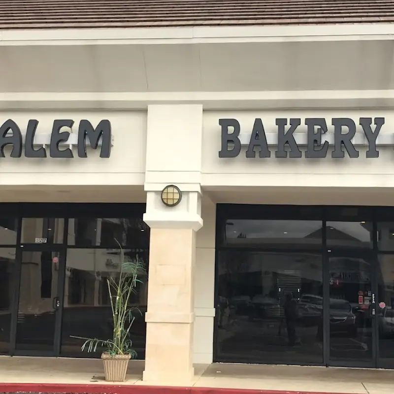 Jerusalem Bakery & Grill