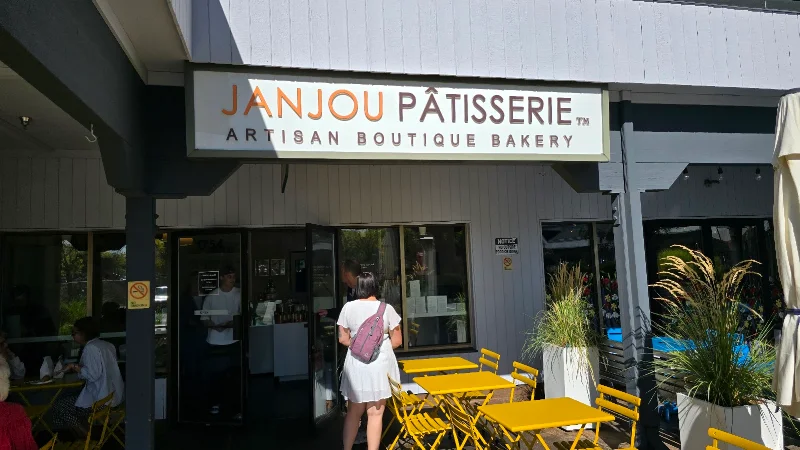 Janjou Pâtisserie