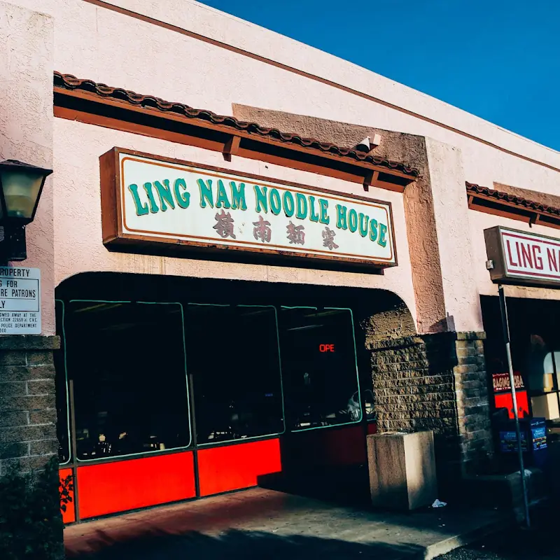 Ling Nam Restaurant and Bakeshop