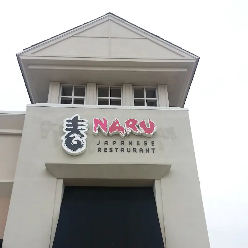 Naru Japanese Restaurant