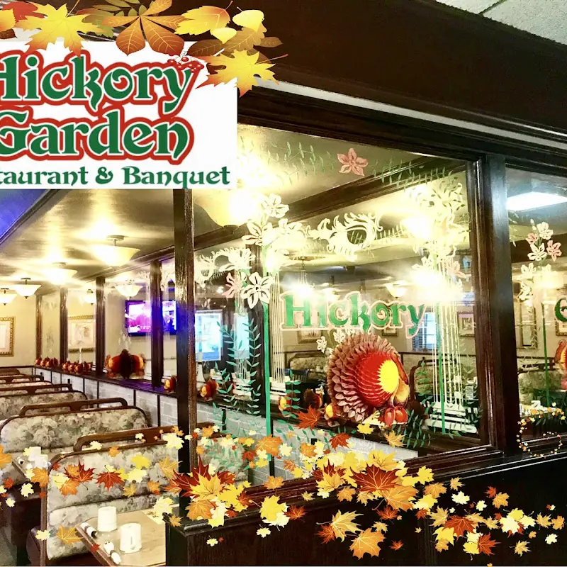 Hickory Garden Restaurant