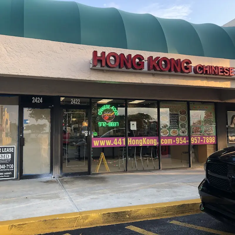 D2. Steamed Chicken with Mixed Vegetable