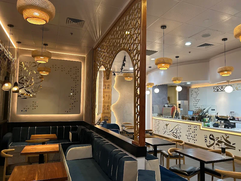SANA'A CAFE