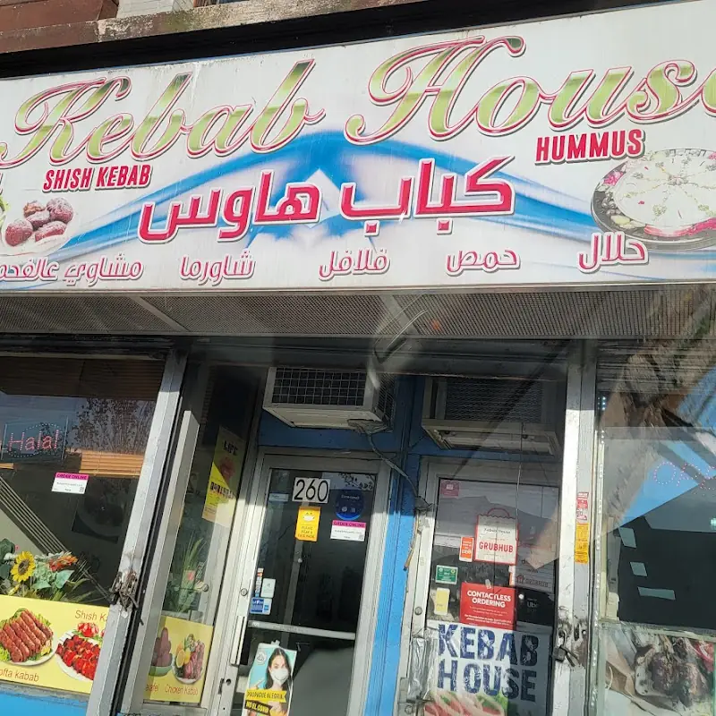 Kebab House