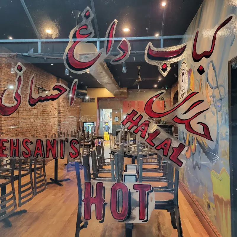 Ehsani's Hot Kabob