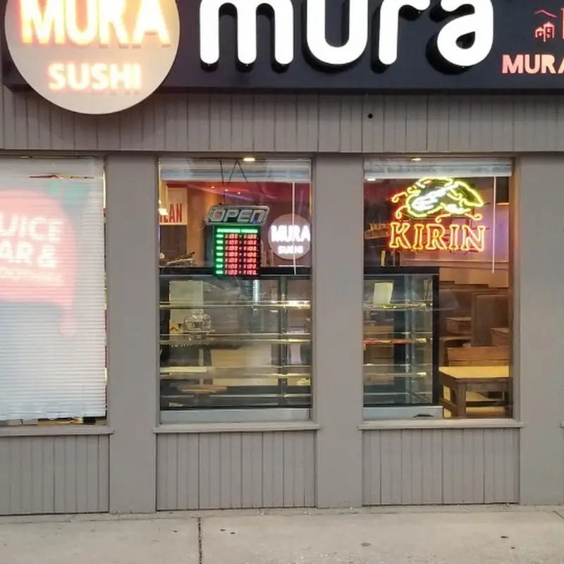 Mura Sushi & Korean Restaurant (무라 스시 & 한식당)