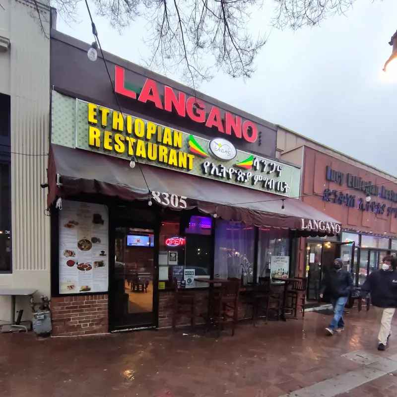 Langano Ethiopian Bar & Restaurant
