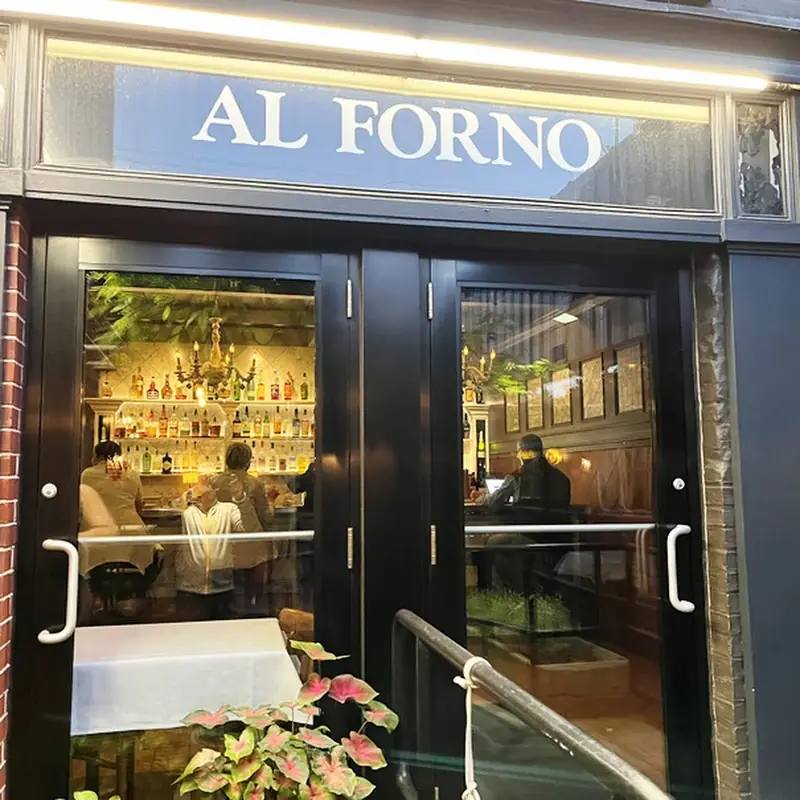 Al Forno Restaurant