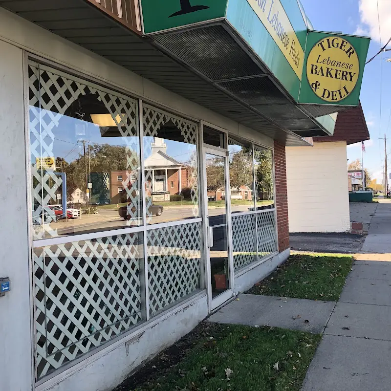 Tiger Bakery & Deli