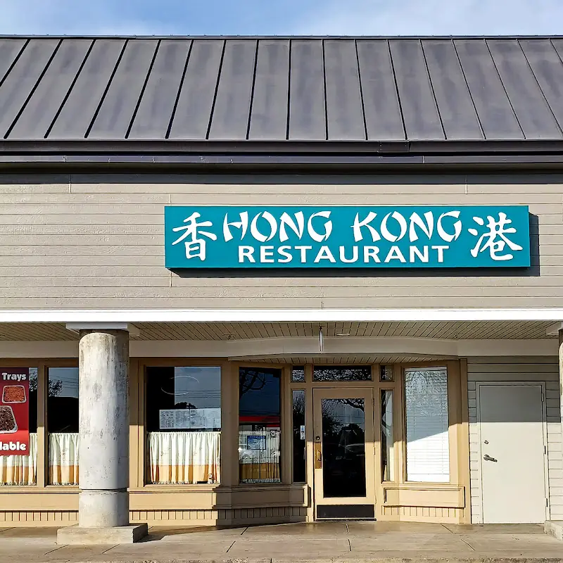 Hong Kong Restaurant