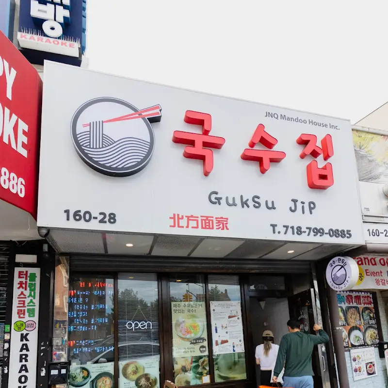 mini pork cutlet 미니 돈까스  炸猪排