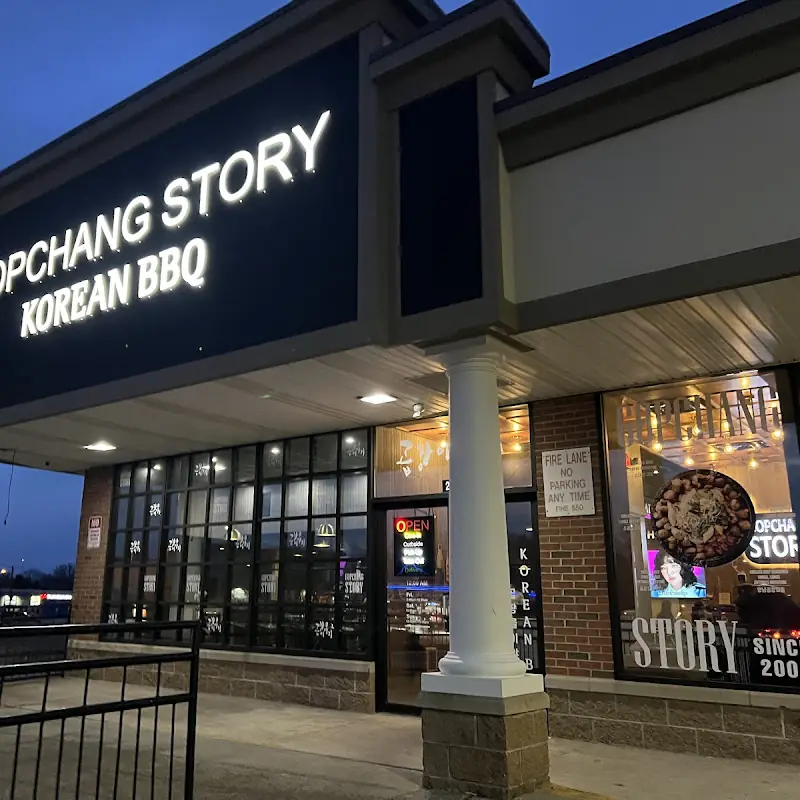 Gopchang Story Rhode Island