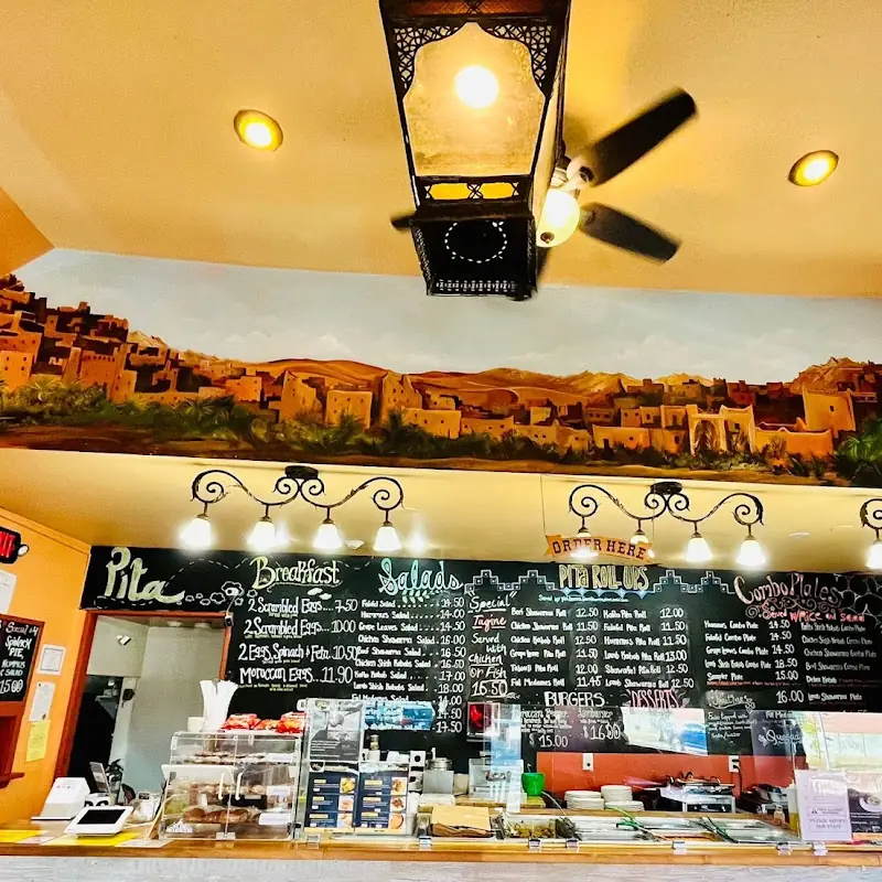 South End Pita