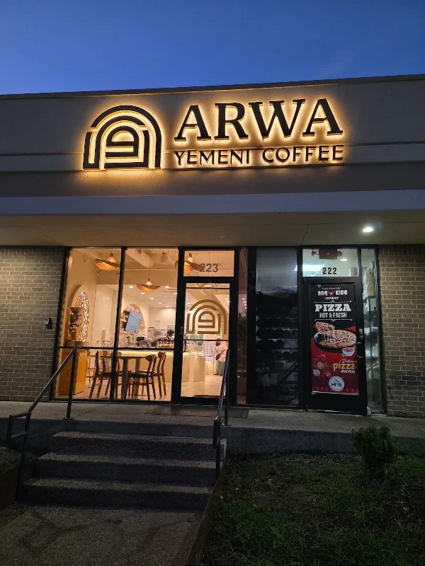 Arwa Yemeni Coffee