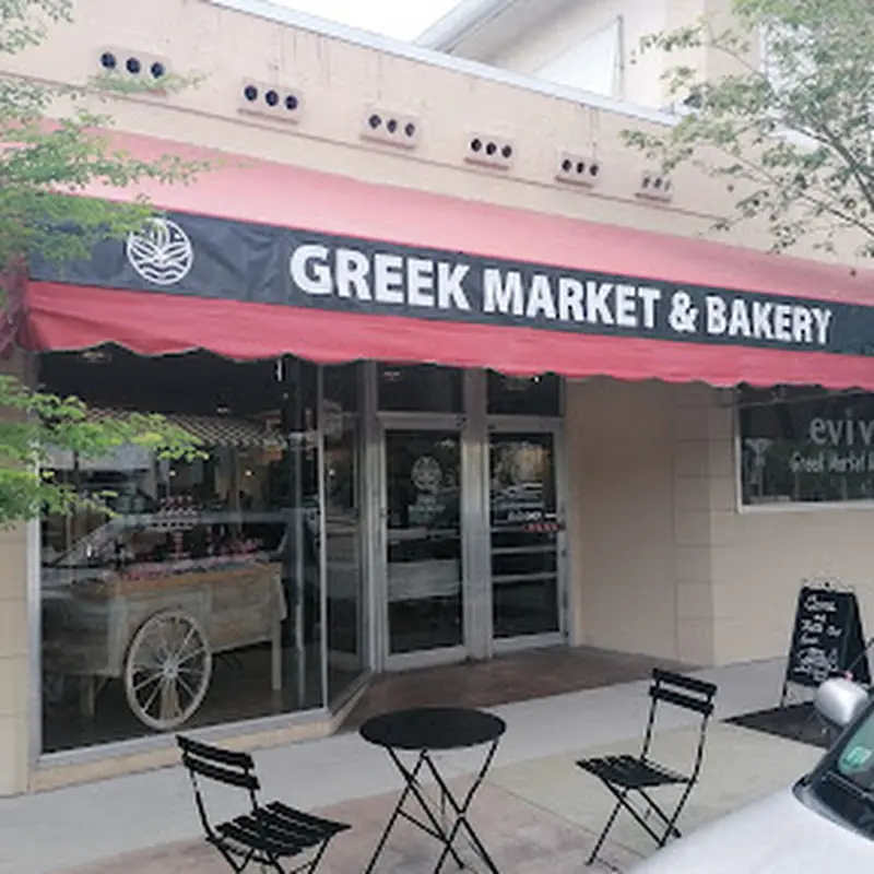 Eviva Greek Market & Bakery