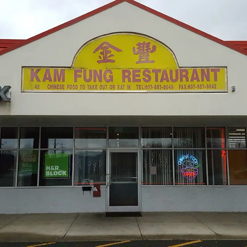 Kam Fung | Chinese
