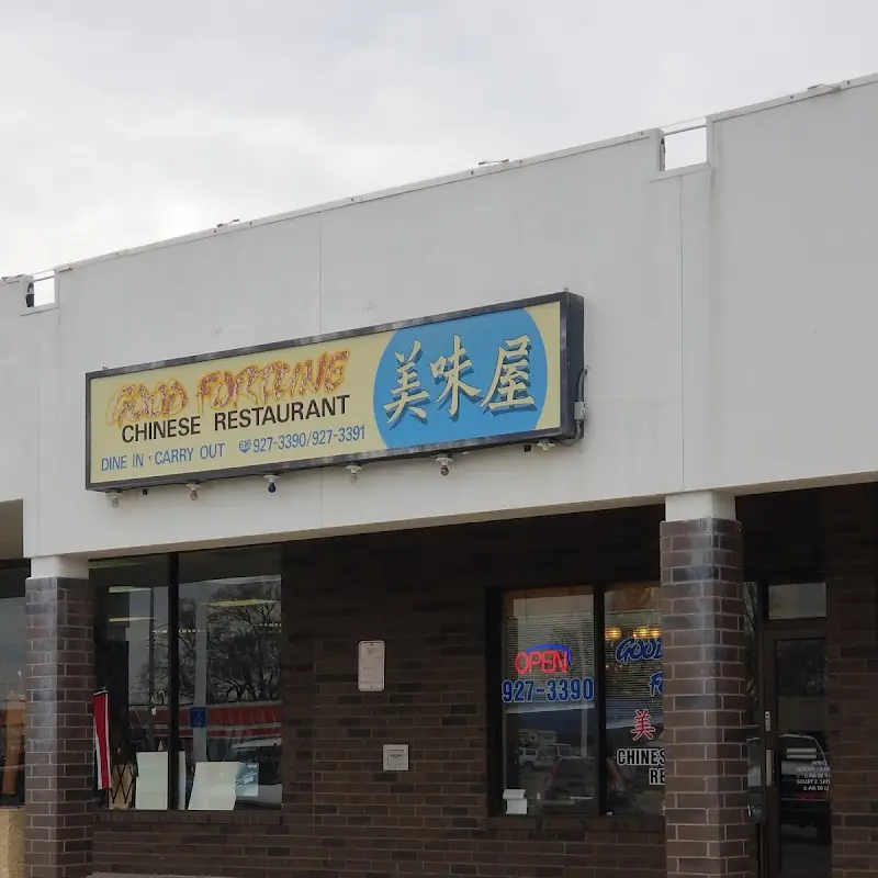 Good Fortune Restaurant