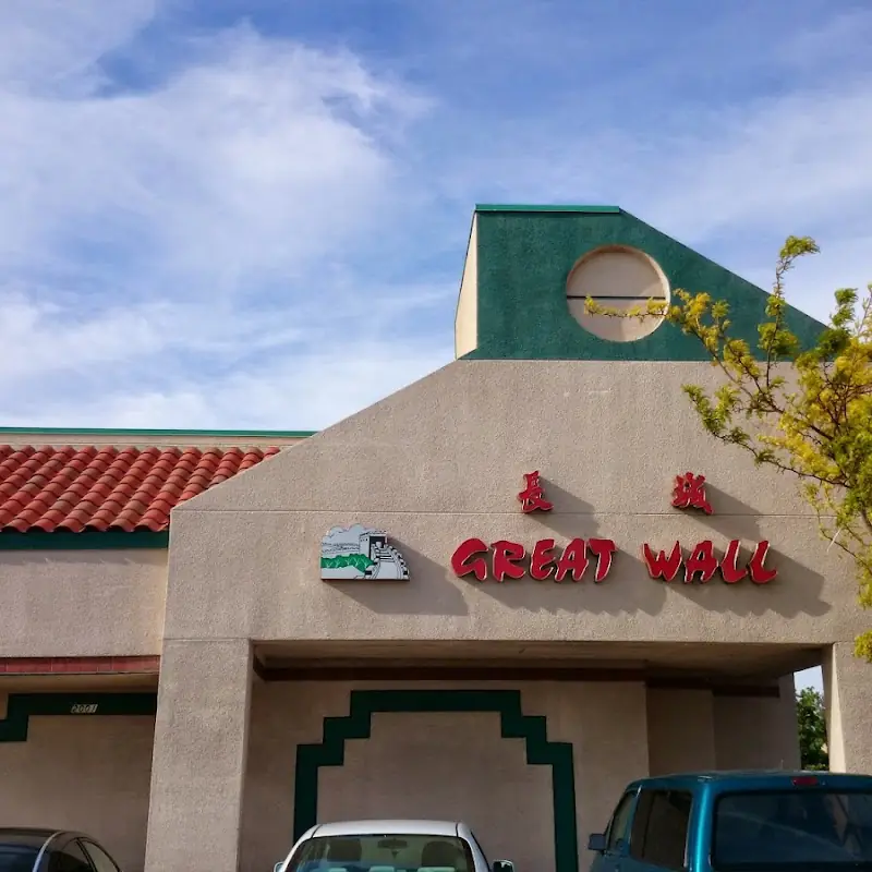 Great Wall Restaurant