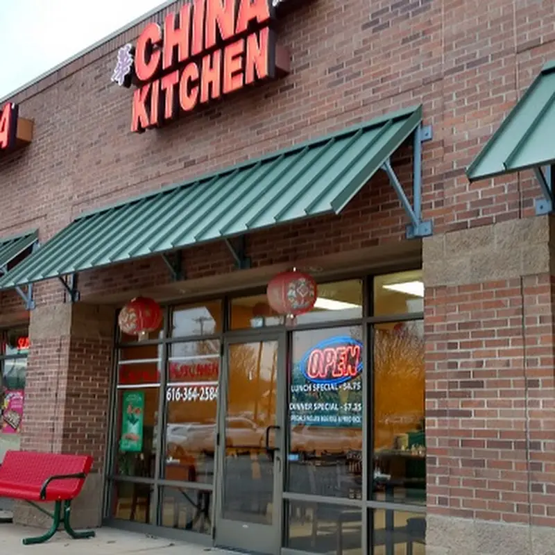 China Kitchen