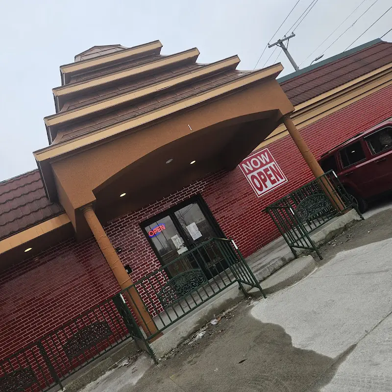 China Bowl