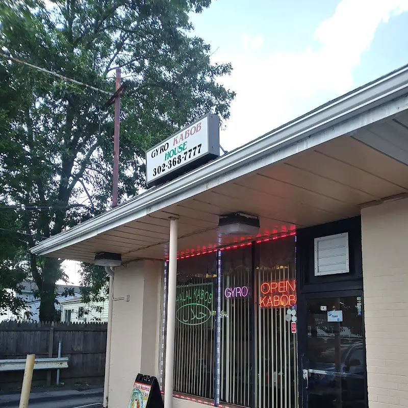 Gyro Kabob House