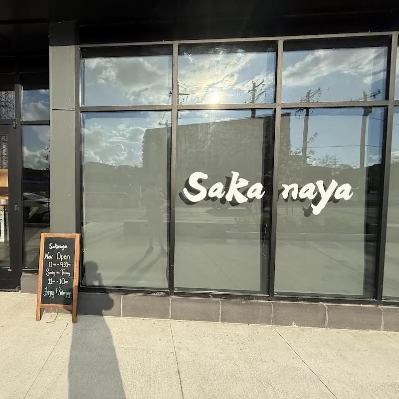 Sakanaya