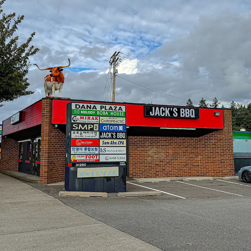 QUARTER POUND PULLED PORK