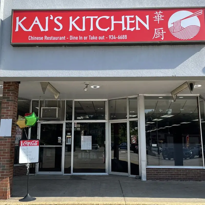 Kai's Kitchen