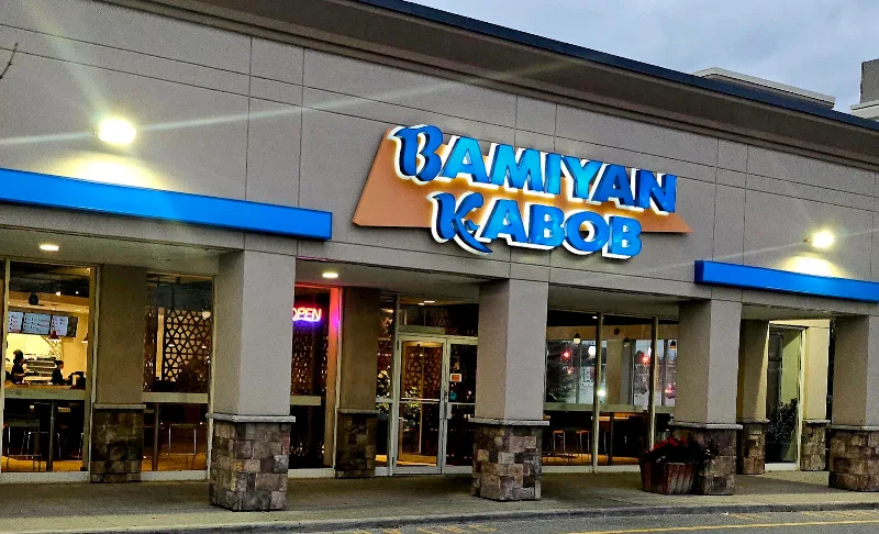 Bamiyan Kabob