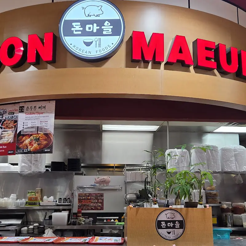 Don Maeul