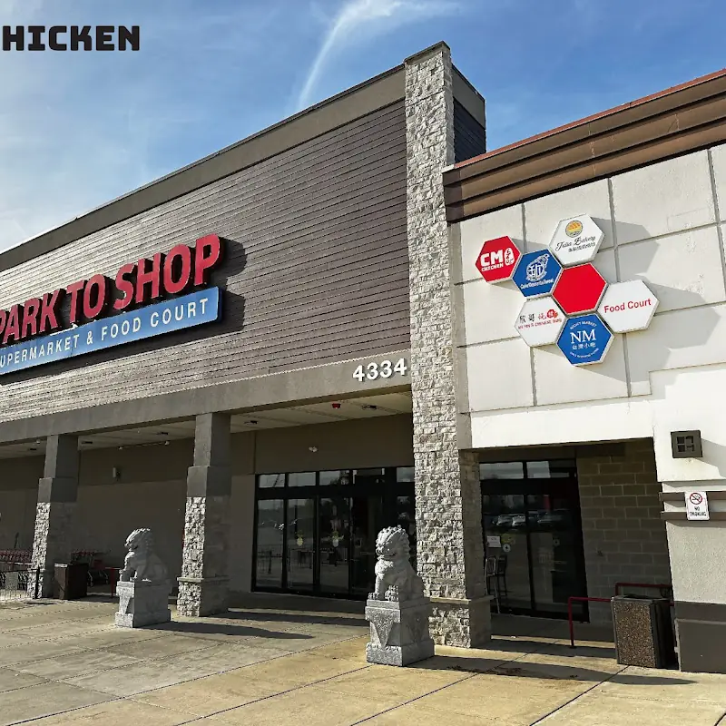 CM Korean Fried Chicken of Aurora - Park To Shop Supermarket (충만 치킨)
