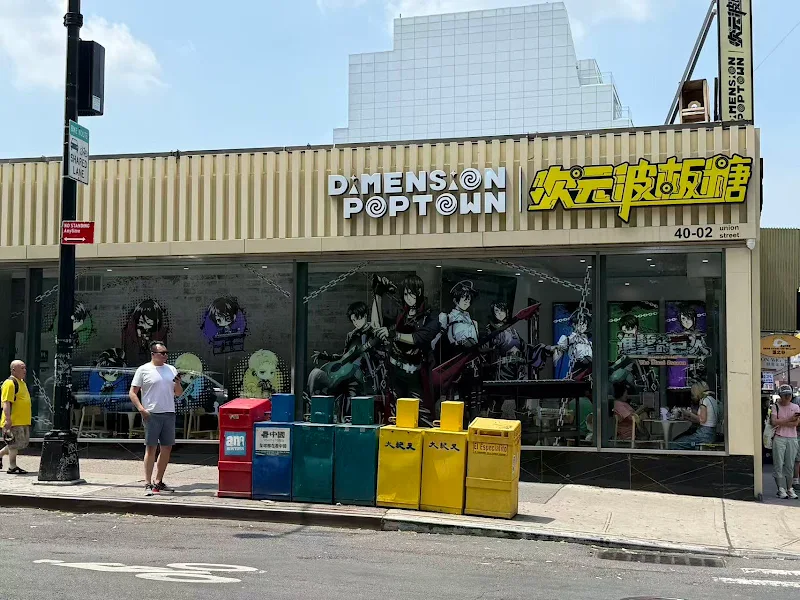 Dimension Poptown