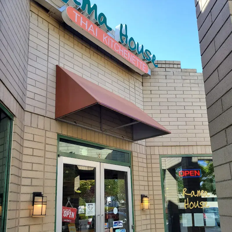 Rama House