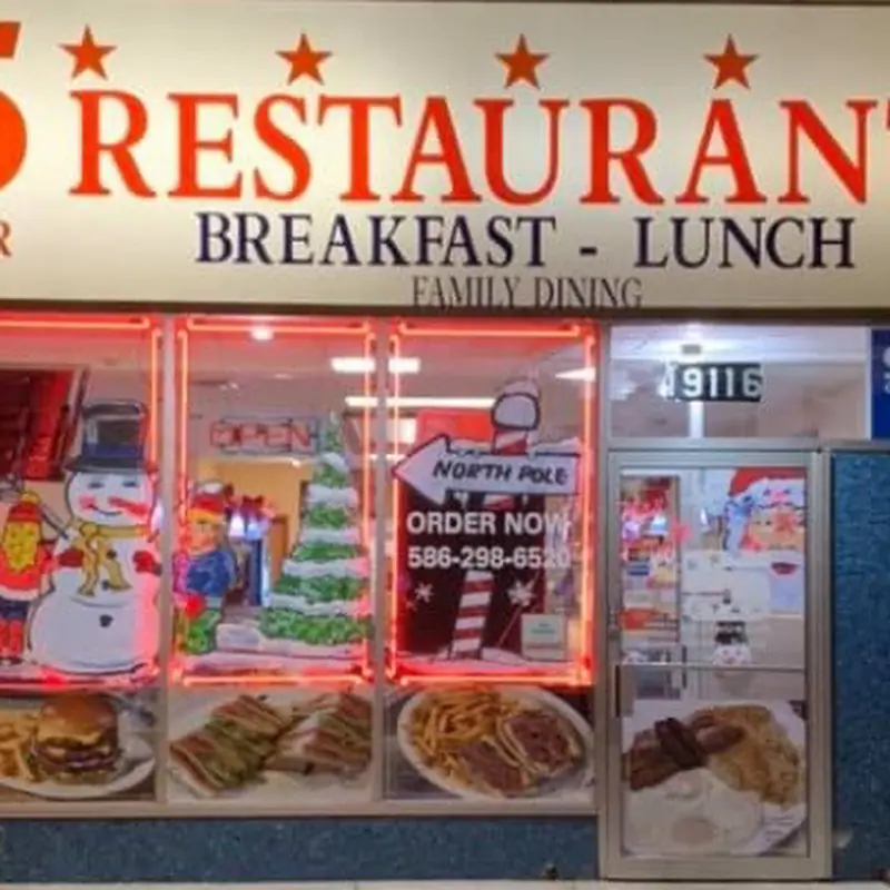 5 Star Restaurant Breakfast & Lunch