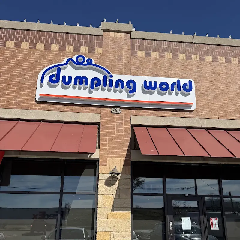 Dumpling World