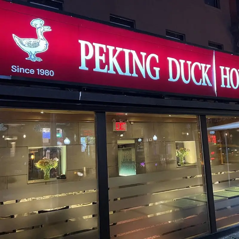 Pork Chop Peking Style