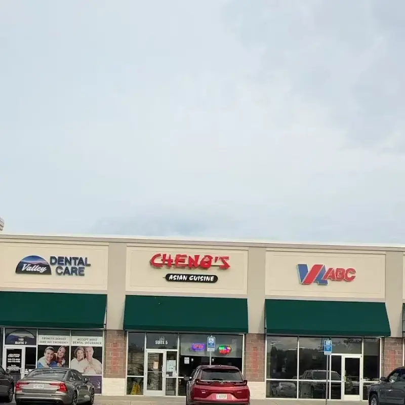 Chengs Asian Cuisine (160 Rivendell Ct)
