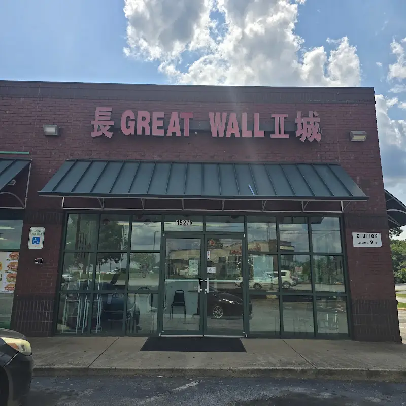 Great Wall Restaurant