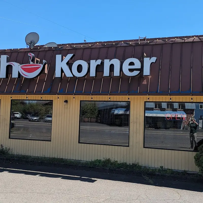 Pho Korner