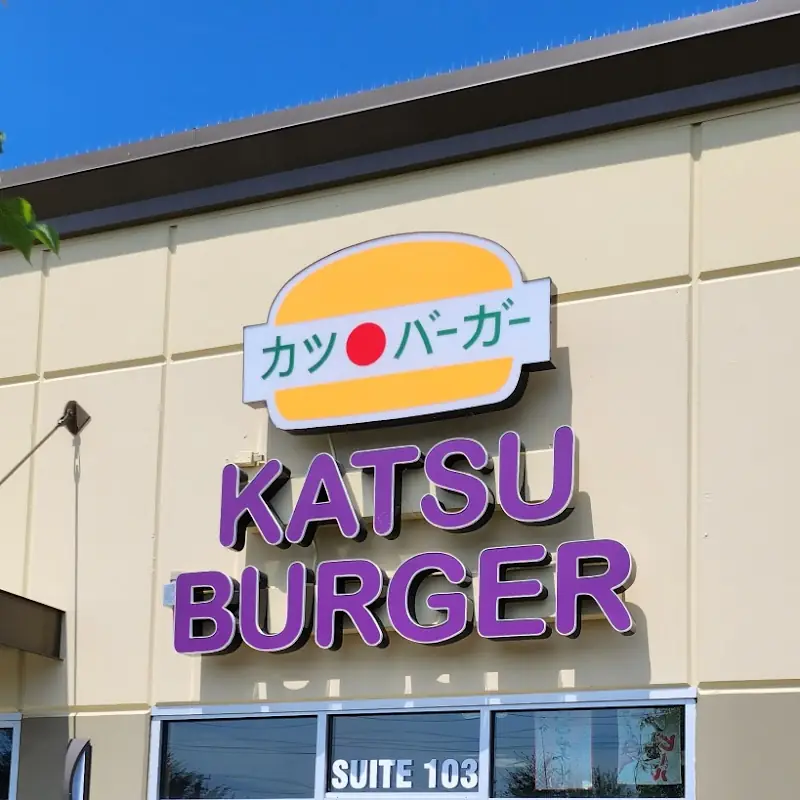Katsu Burger