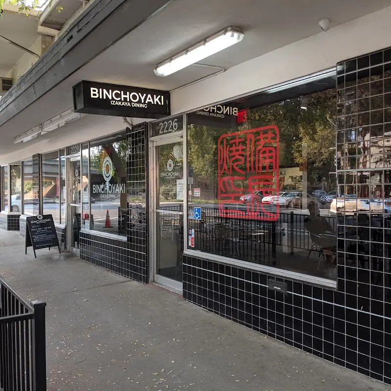 Binchoyaki