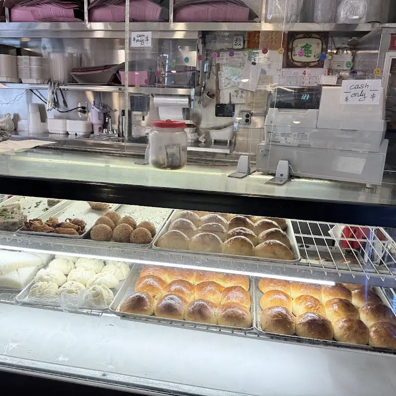 Tao Yuen Pastry