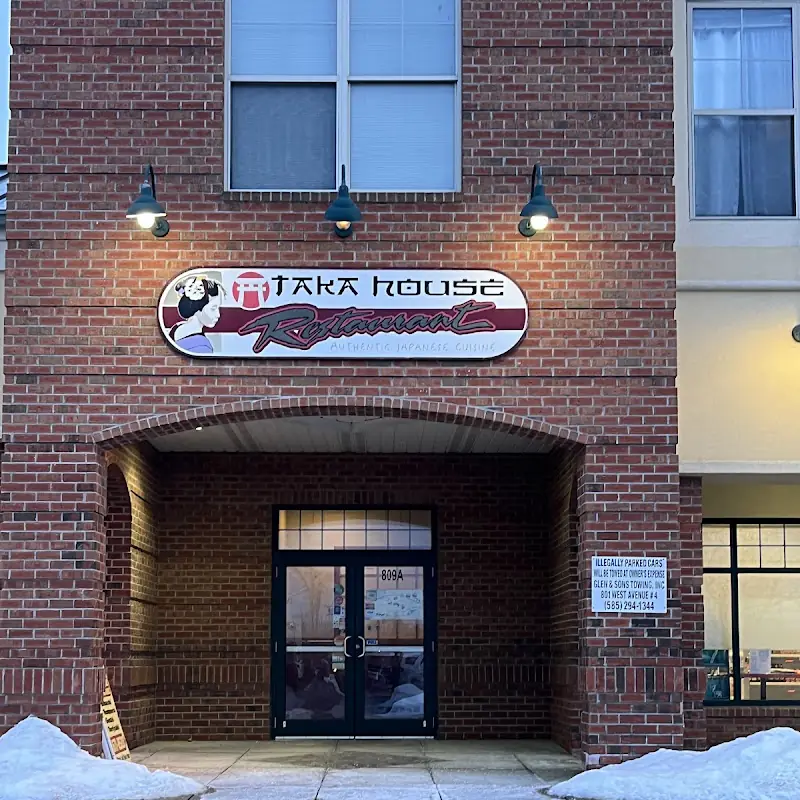 Taka House Restaurant